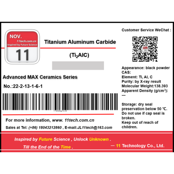 Superfine aluminium Carbide Max Soo-dejinta Bu2nalc Powder